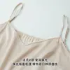 Procesamiento Personalizado Conjunto de Ropa de Casa Yuyue de Seda de Morera de 19 mm Camisola Refrescante Doble con Cuello en V Ropa de Casa