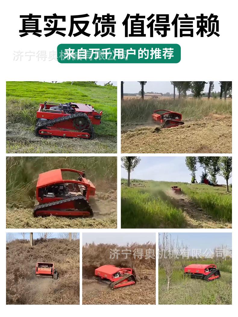 割草机_08.jpg