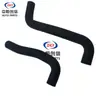 Adequado para Mangueira de Água do Radiador, Mangueira de Água do Motor, Tanque de Água, Mangueira de Entrada de Água do Motor Changan Eado Plus 1.4t