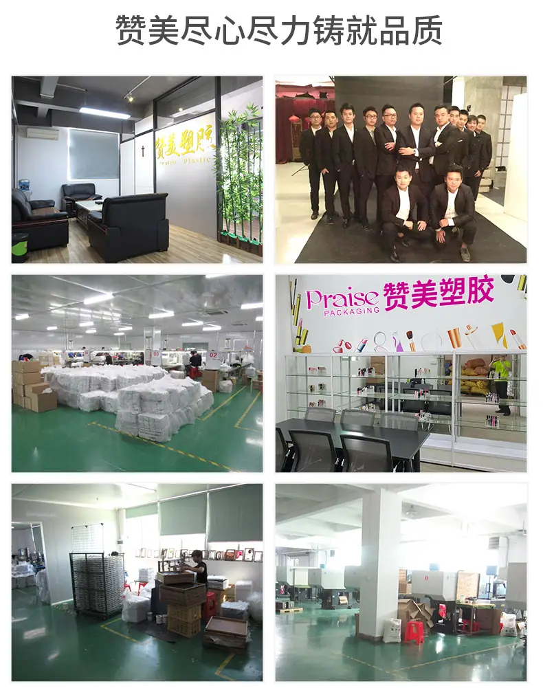 包材_ (4) 拷贝.jpg