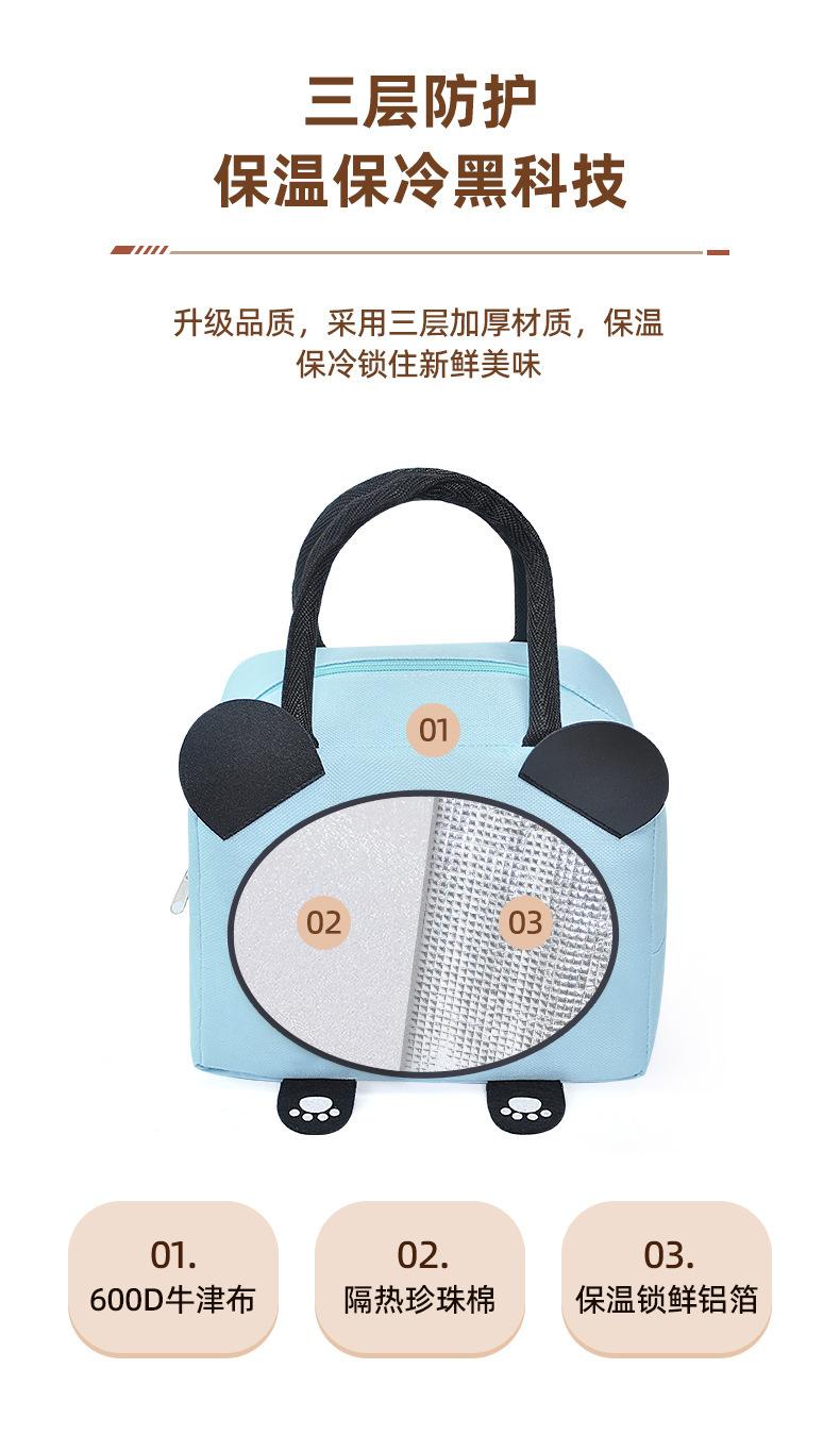 详情_08.jpg