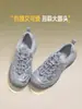 Zapatos Camel Feos-Lindos Zapatos de Mujer 2026 Verano Nuevos Zapatos Deportivos para Exteriores Zapatos Finos para Senderismo de Mujer Zapatos Casuales para Trekking