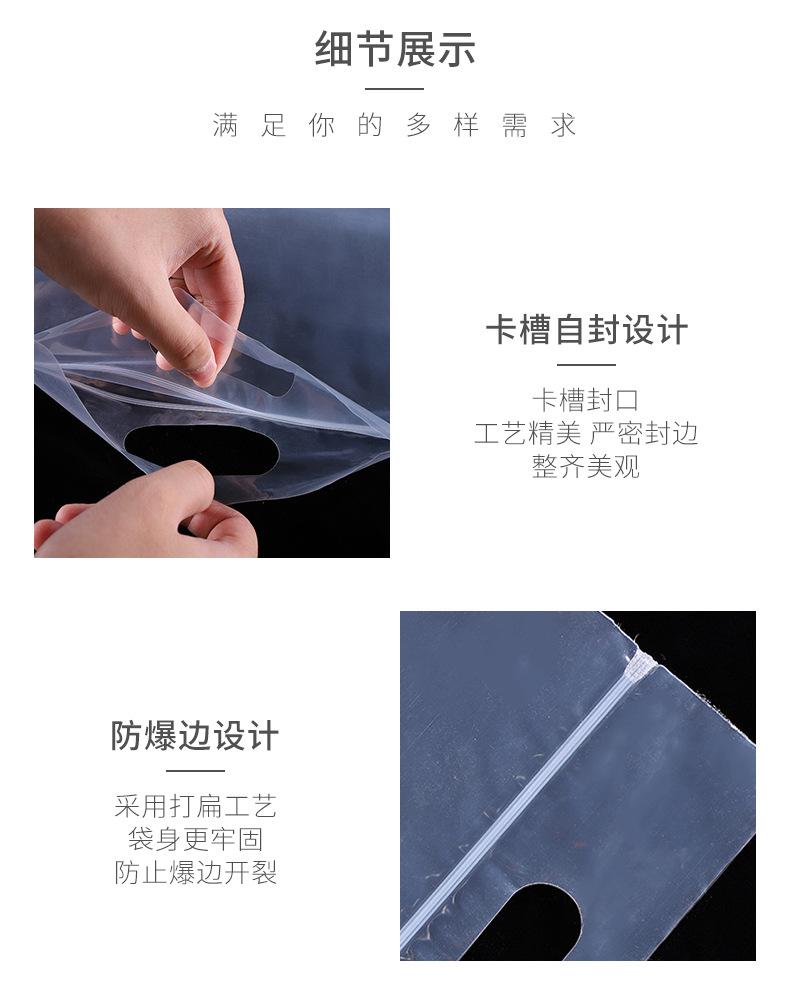 周裴详情_04.jpg
