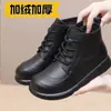 Botas Martin femininas de comércio exterior transfronteiriças, novas botas curtas de outono 2024, botas femininas retrô britânicas de cadarço baixo