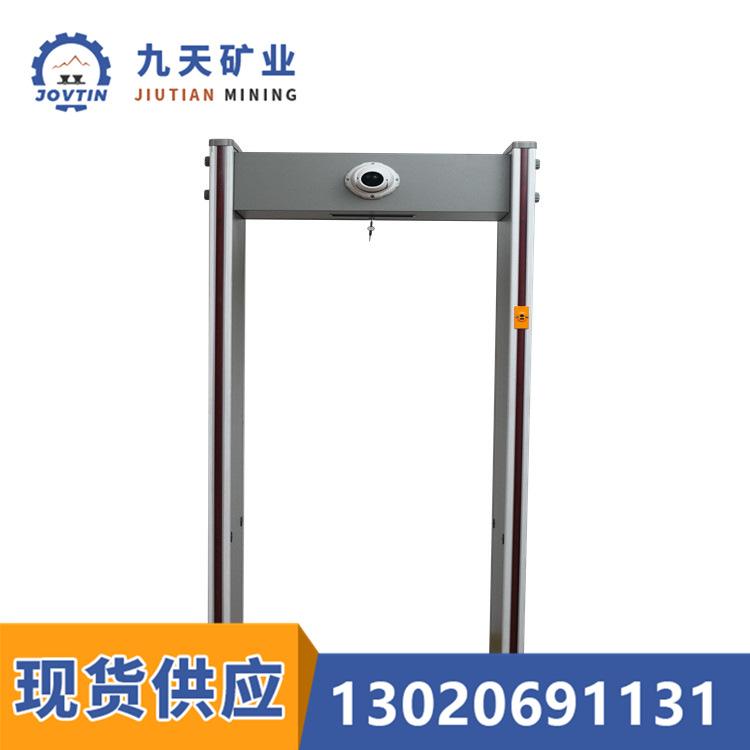 热成像测温门 (5)