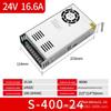 Fonte de Alimentação Chaveada 24V 220V para 24V CC 60W75W100W200W350W400W Transformador CC Miwei