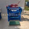 4-35A Producción 200-100-50 Ladrillo de Pan Ladrillo Adoquín Verde Máquina Formadora de Ladrillos Libre de Residuos de Horno Varios Modelos
