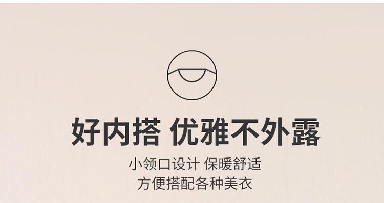 女士内衣_01_10.jpg