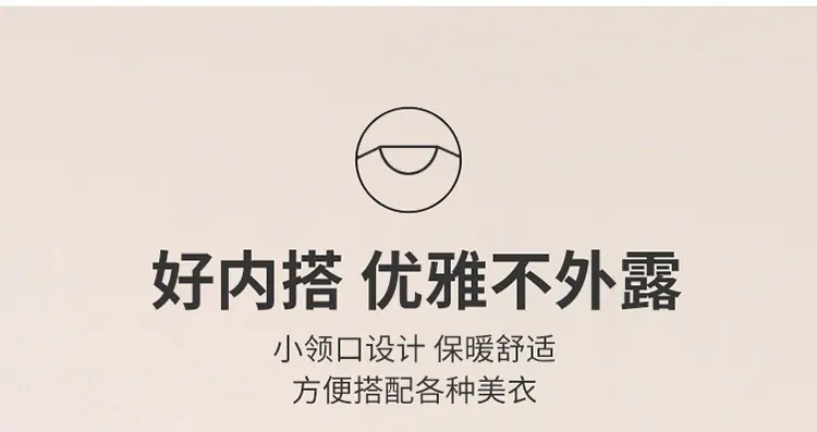 女士内衣_01_10.jpg