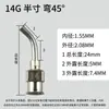 Codo de 45 grados de media pulgada Acero Inoxidable Aguja Desechable Universal Máquina Dispensadora Totalmente Metálica Aguja Boca Plana Neumático Cabeza de Goma
