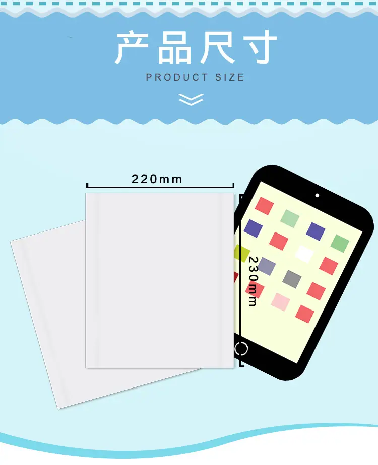 厨房用纸_07