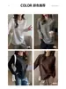 Camiseta de Manga Larga con Cuello Redondo Cepillado W Derong para Mujer en Otoño e Invierno, Estilo Perezoso, Top Interior Holgado que Cubre la Carne que se Puede Usar como Prenda Base