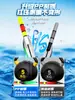 Nuevo Tipo de Kit de Accesorios Deslizantes Encuentra Automáticamente el Fondo, Set de Flotador Deslizante, No Requiere Ajuste, Flotador Electrónico Especial para Flotador Deslizante, Cambia de Color Cuando el Anzuelo es Mordido