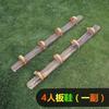 Competencia de Team Building Zapatos de Tabla de Madera, Accesorios de Juego Divertido para Tres y Cuatro Personas, Zapatos de Tabla Qixin, Tabla Bigfoot Tongzhou Jiji