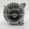Alternador de Coche, 27060-28110 13959 13959N 1-2787-01Nd 210-0451