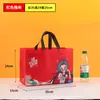 Brochetas Aisladas para Barbacoa de Papel de Aluminio Bolsa de Empaque para Llevar con Logo Impreso Bolsa de Empaque de Tela No Tejida Bolsa Aislada Portátil para Bocadillos Nocturnos
