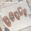 Nuevo Nail Art de Lujo Ligero Castillo Circonia Pedrería Apilada Hecho a Mano DIY Uñas Portátiles Paquete de Material Caja de Nail Art Decoraciones Mayoreo