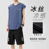 [Conjunto de 2 piezas] Chaleco fresco de seda de hielo y shorts para hombre, verano, delgados, transpirables, de secado rápido, camiseta sin mangas de malla, pantalones