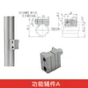 Conector de Tubería Inclinada de Aleación de Aluminio de Tercera Generación de 28 mm Accesorios para Unión de Tubería de Línea Accesorios para Tubería Redonda Conector Directo Externo para Tubería de Aluminio