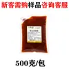 Salsa Dulce y Picante Estilo Coreano, Salsa para Bibimbap de Pollo Frito Coreano, Salsa para Pollo Frito con Cerveza Coreana, Salsa Dulce y Picante Comercial para Pollo Frito