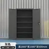 Gabinete de Herramientas de Ferretería de Alta Resistencia Gabinete de Almacenamiento de Herramientas para Taller Gabinete de Almacenamiento Gabinete de Archivos de Seguridad Acero