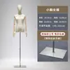 Suporte de Exibição de Modelo para Vitrine de Loja de Roupas, Manequim de Meio Corpo para Loja de Roupas Femininas, Suporte de Manequim de Corpo Inteiro para Vestido de Casamento