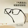 Montura de gafas negras de moda con montura ancha para mujeres con rostros redondos o cuadrados, apta para miopía, montura retro artística W9307 de TR90