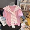 Tejido de Punto con Cuello Redondo y Diseño de Chal Rayado Top de Dos Piezas de Nicho para Mujer Estilo Coreano Casual Camiseta Rejuvenecedora para Mujer