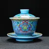 Esmalte Sancai Tazón Cubierto Taza de Té Cerámica Kung Fu Juego de Té Taza de Té Pequeña Retro Tazón de Té Doméstico Tetera Venta al por Mayor