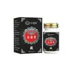 Crema Umi, crema especial para el cabello, crema de cuidado unisex, crema de masaje, extracto de hierbas, en stock, venta al por mayor del fabricante