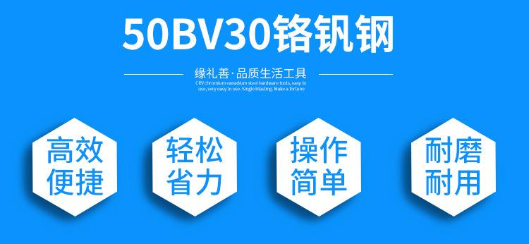 详情页_02.jpg