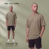 Camiseta de Algodón Puro de Manga Corta de Tonos Tierra de 275g con Logotipo Personalizado, Color Puro, Empaque Personalizado, Impresión desde Procesamiento de Imágenes, Personalización