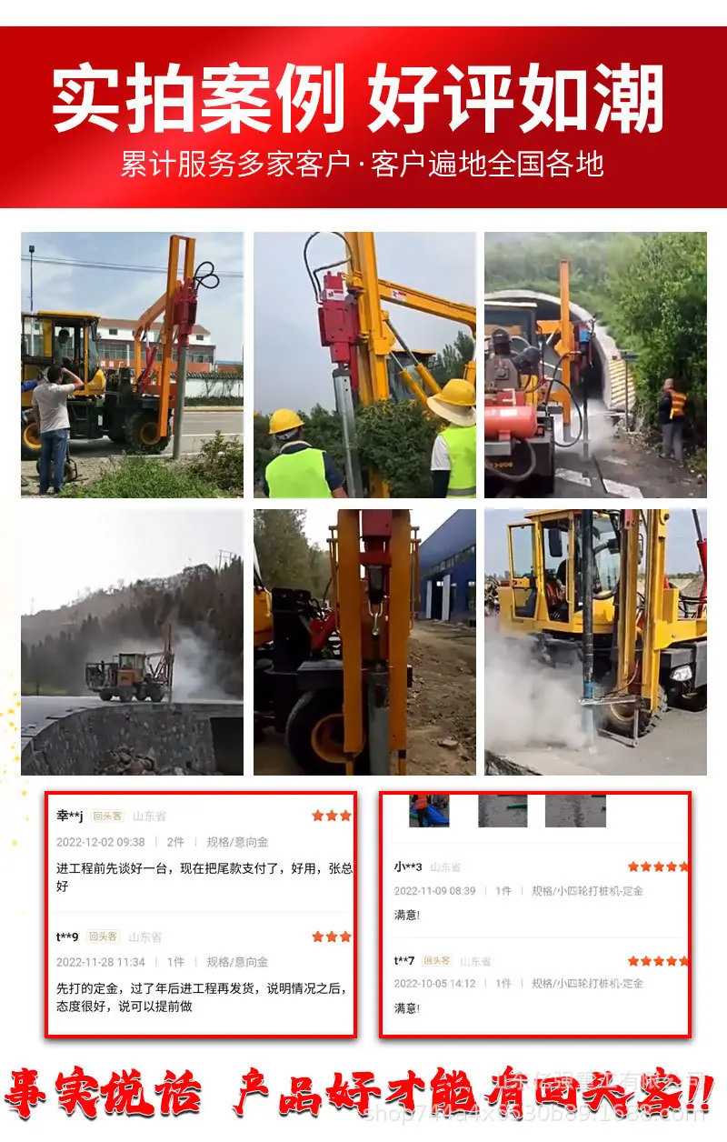 详情图07