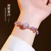 Pulseira de Contas de Ametista Novo Estilo para Mulheres, Única, Bonita, Luxo Leve, Sensação de Alto Padrão, Nicho, Exquisita, Joia de Mão Versátil
