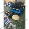 Reparación de excavadoras con mandrinadoras Reparación de mandrinadoras Máquinas de soldadura Maquinaria de ingeniería Equipos para agujeros concéntricos