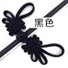 Botões de Crisântemo de Cauda Longa Bai Xi Estilo Étnico Saia Roupa Traje Tang Fivela Cheongsam Acessórios Hanfu Botões Decorativos