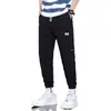 Nuevos Pantalones de Trabajo Estilo Japonés para Hombre Primavera y Otoño 2026 Vintage Holgados de Pierna Recta Modernos Casuales Pantalones Jogger Pantalones Largos