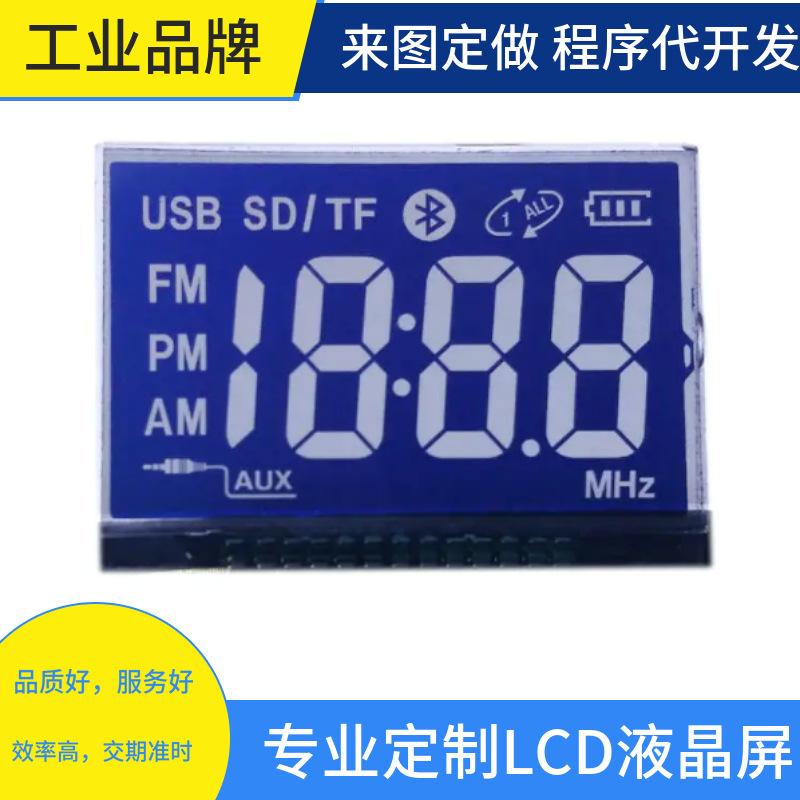 mtw-77210766