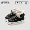 Pantuflas de Algodón Promocionales de Invierno Botas de Nieve Todo Incluido Suela Suave Engrosada Antideslizante Cálidas para el Hogar de Mujer Antideslizantes Otoño e Invierno