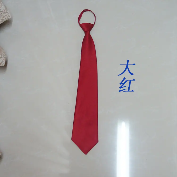 大红