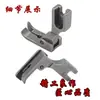Suministrado Directamente del Fabricante, Pie Prensatelas Fijo de Acero Sólido para Dobladillo Recto en Máquinas de Coser para Camisas y Materiales Delgados 12463Hr Hl Transfronterizo