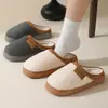 Nuevos estilo 2026 pantuflas de algodón para mujer, pantuflas de felpa con suela gruesa para usar al aire libre en invierno, pantuflas cálidas y antideslizantes para interiores para hombre, pantuflas para el hogar