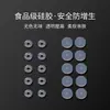Aretes para Oreja Anti-Hiperplasia de Platillo Volador Pequeño Tapones para Oreja de Silicona de Grado Alimenticio Studs Transparentes Suaves Studs para Cartílago