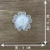 DIY flor de contas branca feita à mão flor de renda de camada dupla adesivos de tecido acessórios de decoração de roupas acessórios de vestido de noiva flor