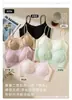 Sujetador push-up sin costuras de encaje, soporte suave tipo gelatina, ropa interior fina y transpirable para mujer, top tipo camiseta push-up, sujetador para adolescente