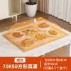 2026 Nuevo Estilo Cubierta de Comida para el Hogar para Sobras, Anti-Moscas, Plegable, Cubierta de Red para Mesa de Comedor Comercial, Cubierta de Comida
