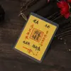 Nuevos Estilos de Pegatinas para Teléfono que Mejoran la Fortuna con Símbolos de Riqueza de Cinco Vías, Cartas que Atraen la Fortuna con Película Selladora de Plástico, Al Por Mayor en Stock