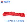 Corda Especial para Ímãs de Resgate, Corda Trançada de Nylon Poliéster, Varal Multifuncional, Corda de Gancho de Resgate para Exterior