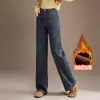 Jeans de Perna Larga Moderno e Versátil para Mulheres Outono/Inverno 2026 Novo Estilo Calças Retas Estreitas Emagrecedoras Calças Casuais Drapeadas para o Dia a Dia