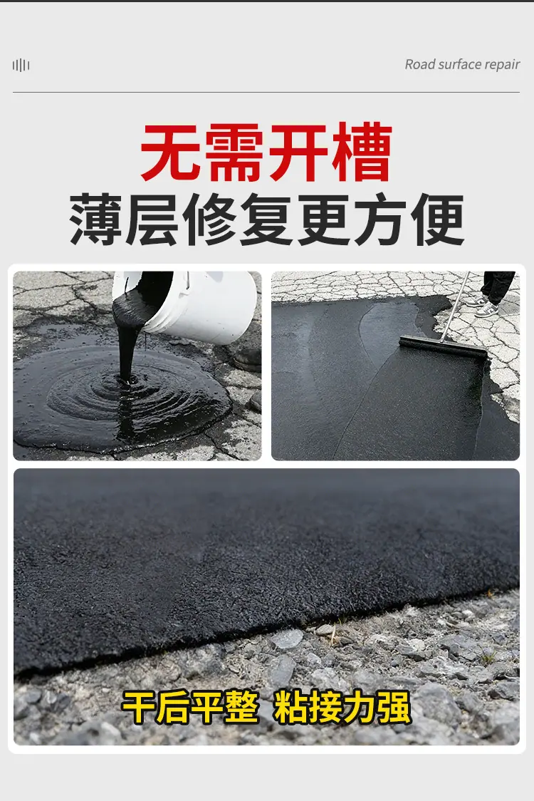 详情-回春新_10.jpg